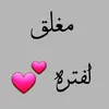 nur_20048