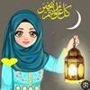 fatmaahmed5451