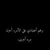 yasman949