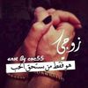 user3061419628718