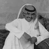 هتان