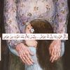 haninalams_