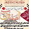 muhammadasim8294