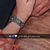 user5717324530111