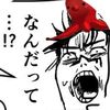 ari_cheehoo