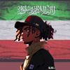 somalilander_p0y