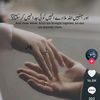 user0327malik