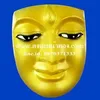 charattha_palagavong