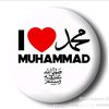 shanpathan1234