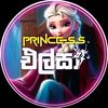 princess_elsa01