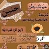 user877877487