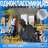 evgeniyRUS