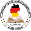 allemandley