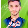 ameengujjar478