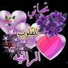 siti_u.n