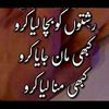 kirankhan3064