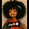 ur_jay_1311