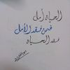 user5434186676970