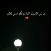 user8501507378003