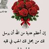 um.mostafa.mahmou