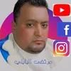 ☑️🇮🇶❤️مرتضى البابلي❤️🇮🇶