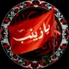 نازلي قزه