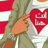 salimsalmane2931