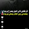 hsn____aa1278
