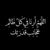 ura_he45