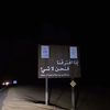 majad1666