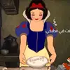 sinioratoto