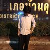 ชื่อนายบิ๊ก