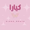 توزيعات اكتوبر الوردي
