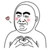 shin.ngoan