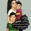 user7983276183788