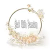 belysbelys8