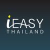 IEASY_Thailand