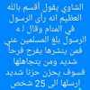 user81328683790546