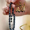 sonko.moy.diomaye235