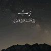 badi_109