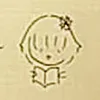 hatsuduki