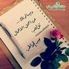 user53456173161454