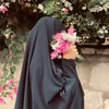 bism_alaah