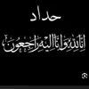 husn.85