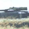 sosoid228