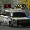 amid_shob