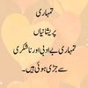 HAFIZ SKP