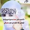 mulladad_k