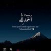 0722712059yusuf
