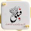 syedaftab583